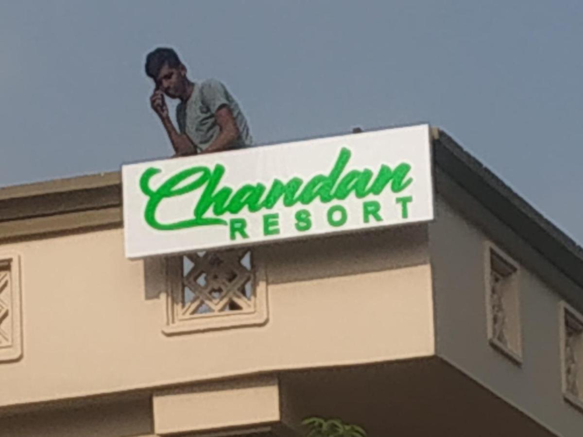 Chandan Resort Пури Экстерьер фото